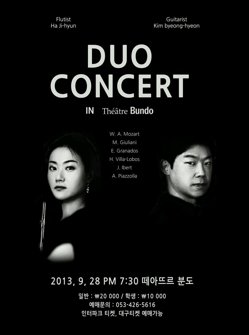 duo concert.jpg