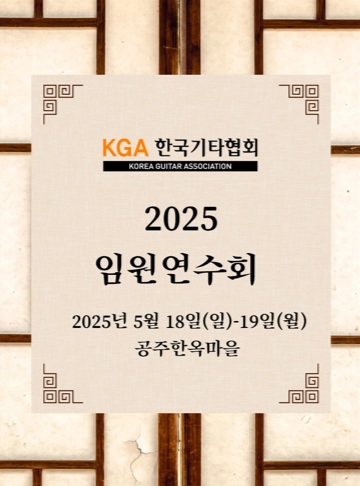 홈페이지 팝업 이미지_.jpg