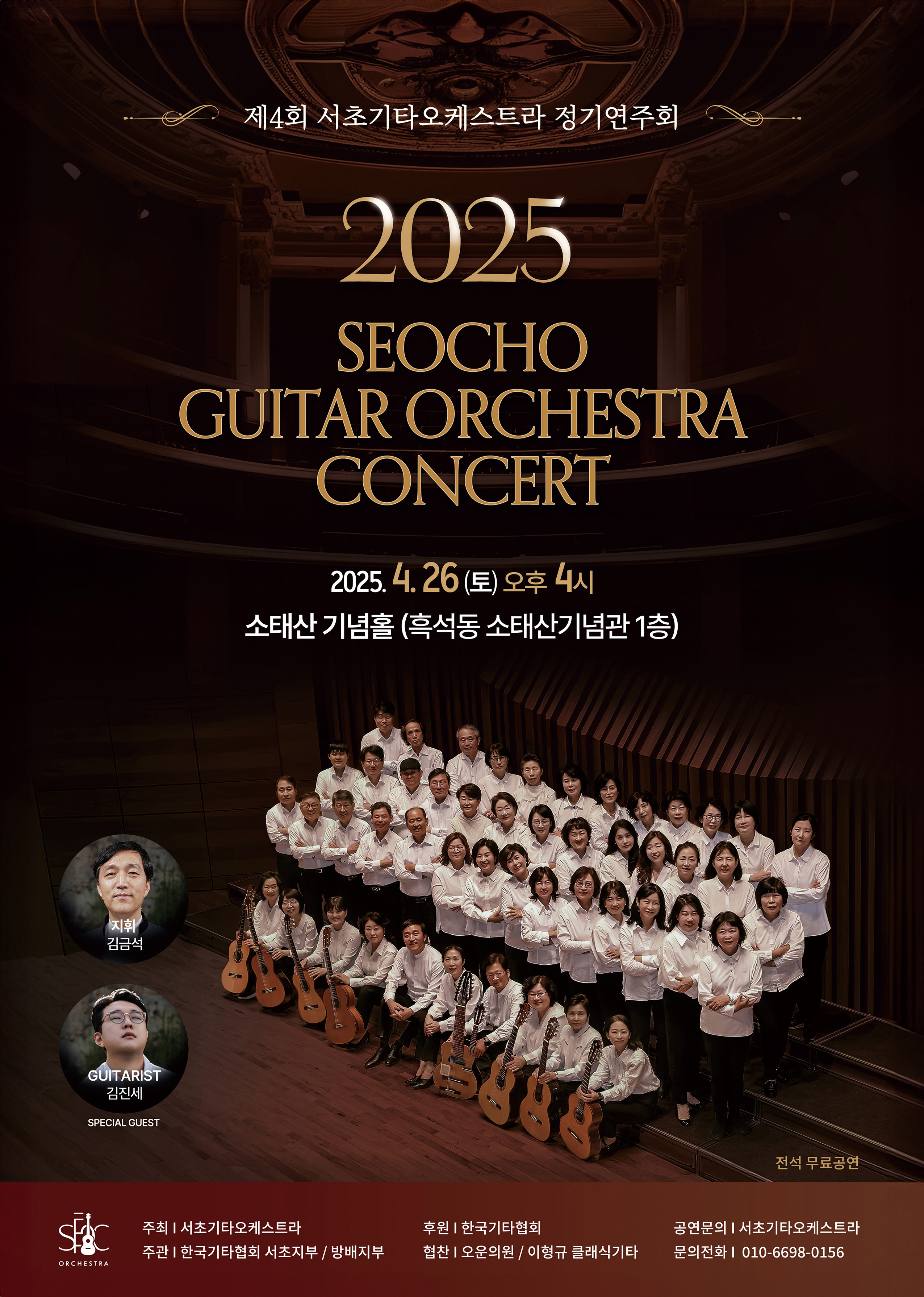 팜플렛-1p.jpg