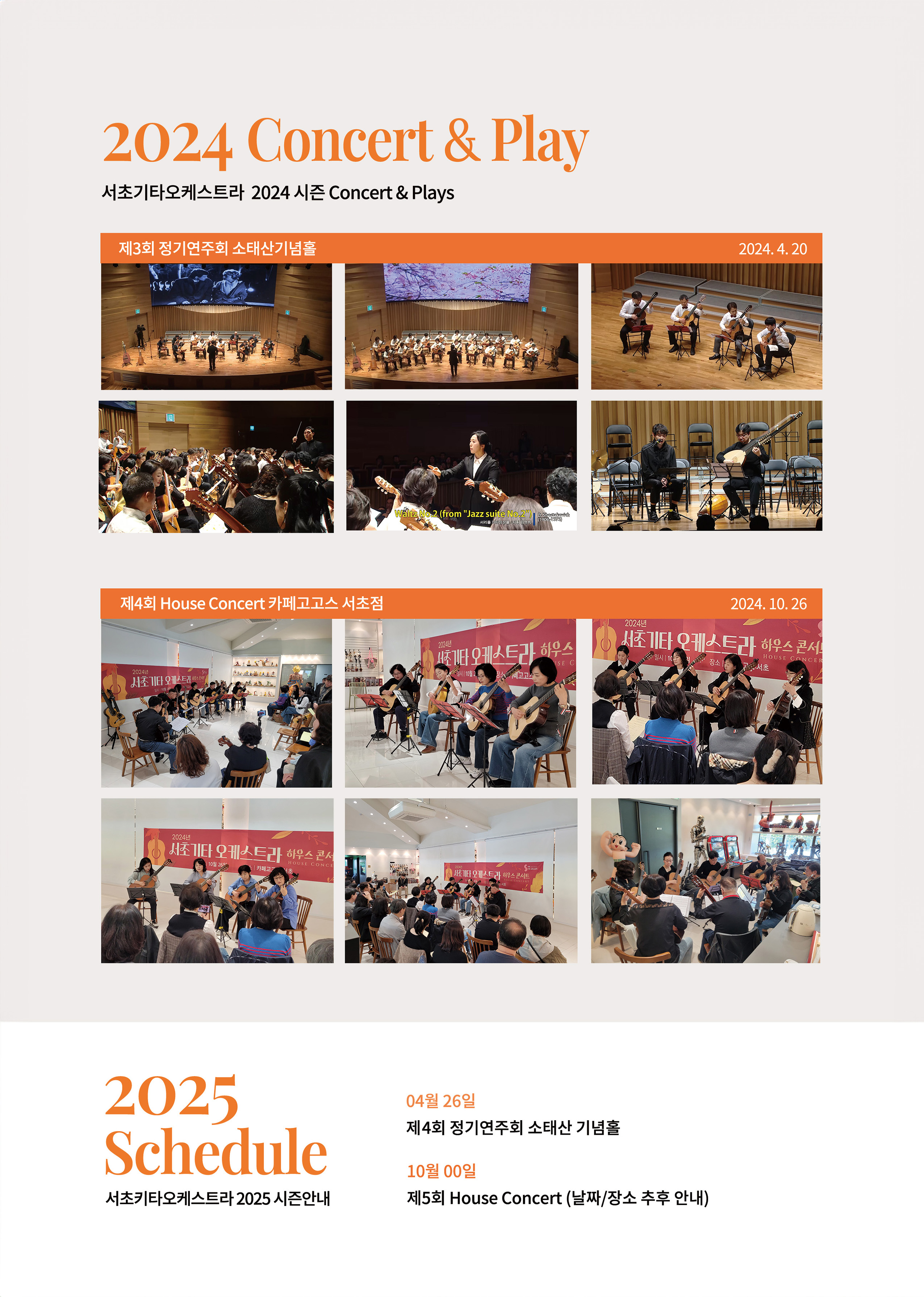 팜플렛-4p.jpg