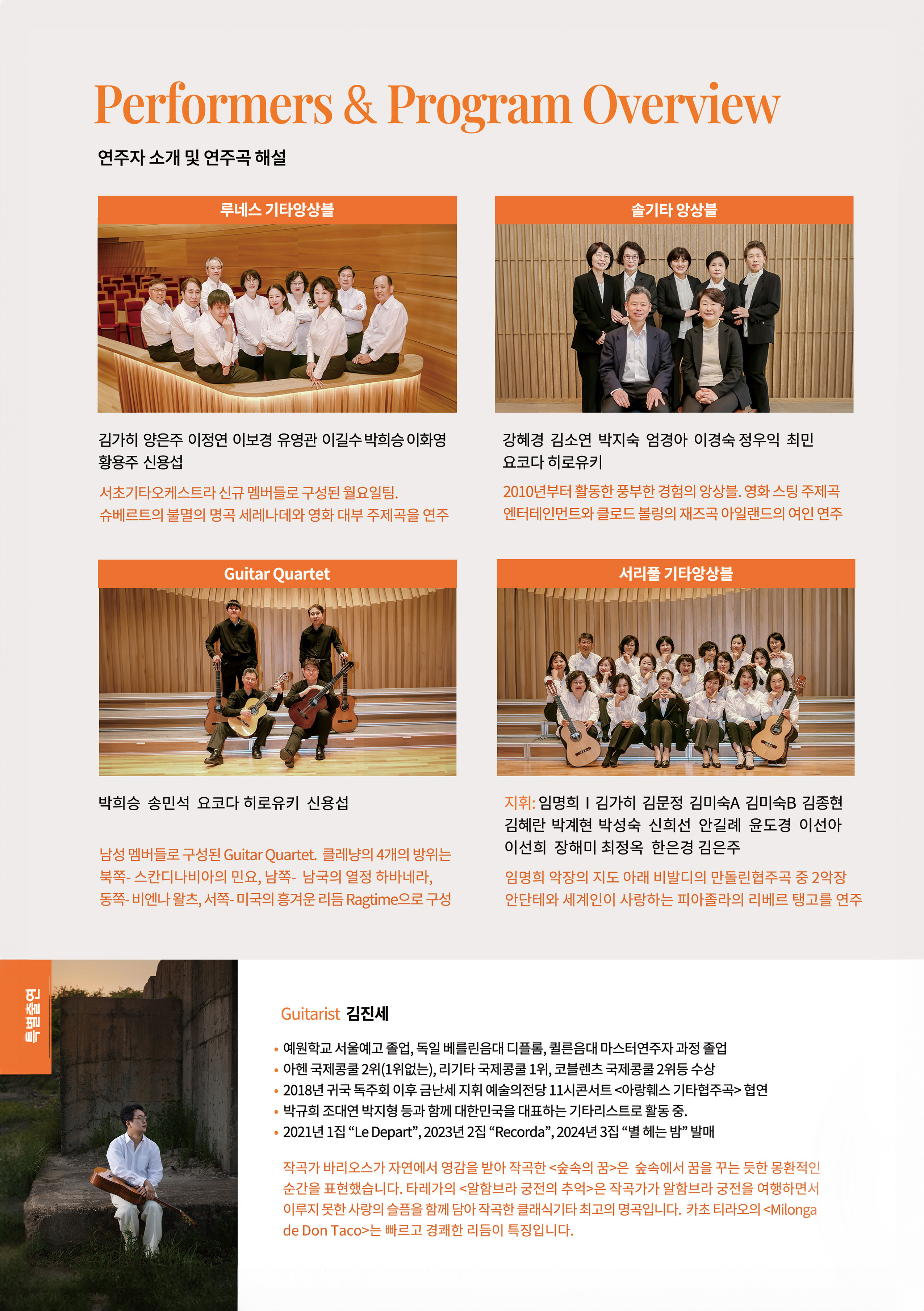 팜플렛-6p.jpg