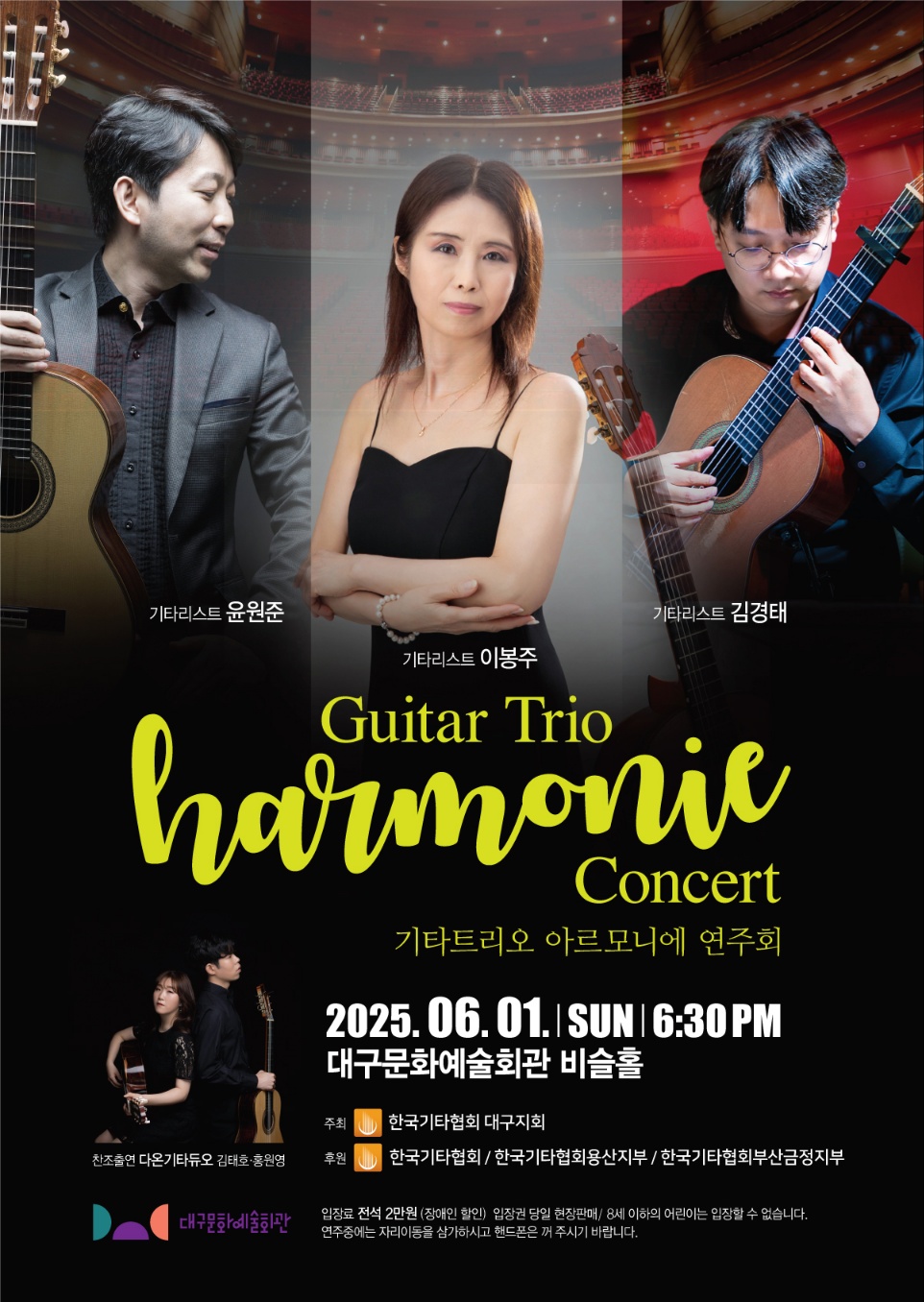 KakaoTalk_20250430_123111060.jpg