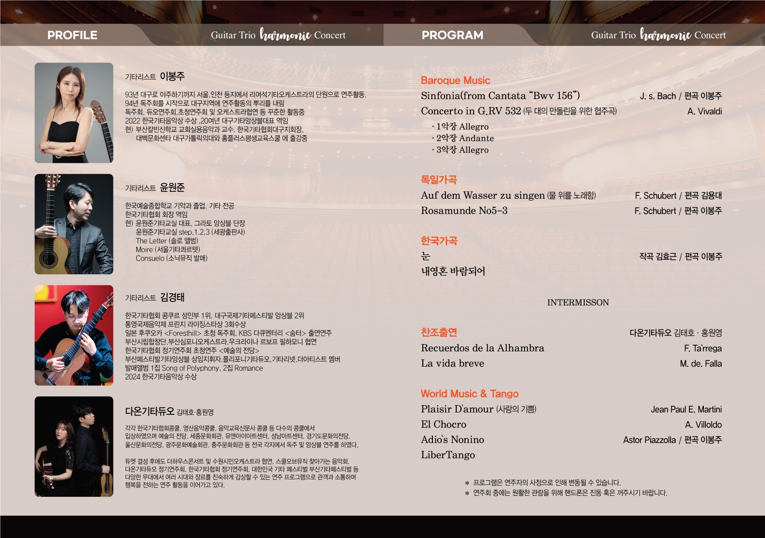 KakaoTalk_20250430_123111060_01.jpg
