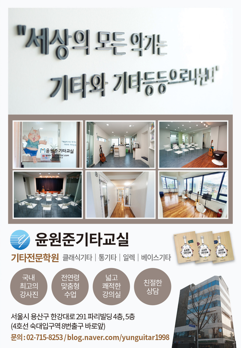 2025 변보경 팜플렛 8.jpg