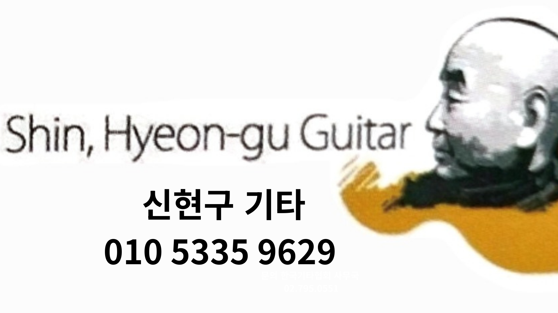 KakaoTalk_20250819_212914709.png