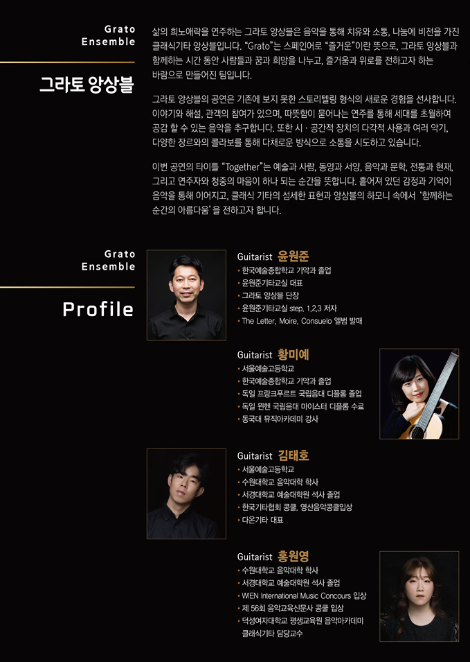 팜플렛 2.png 팜플렛 2.png