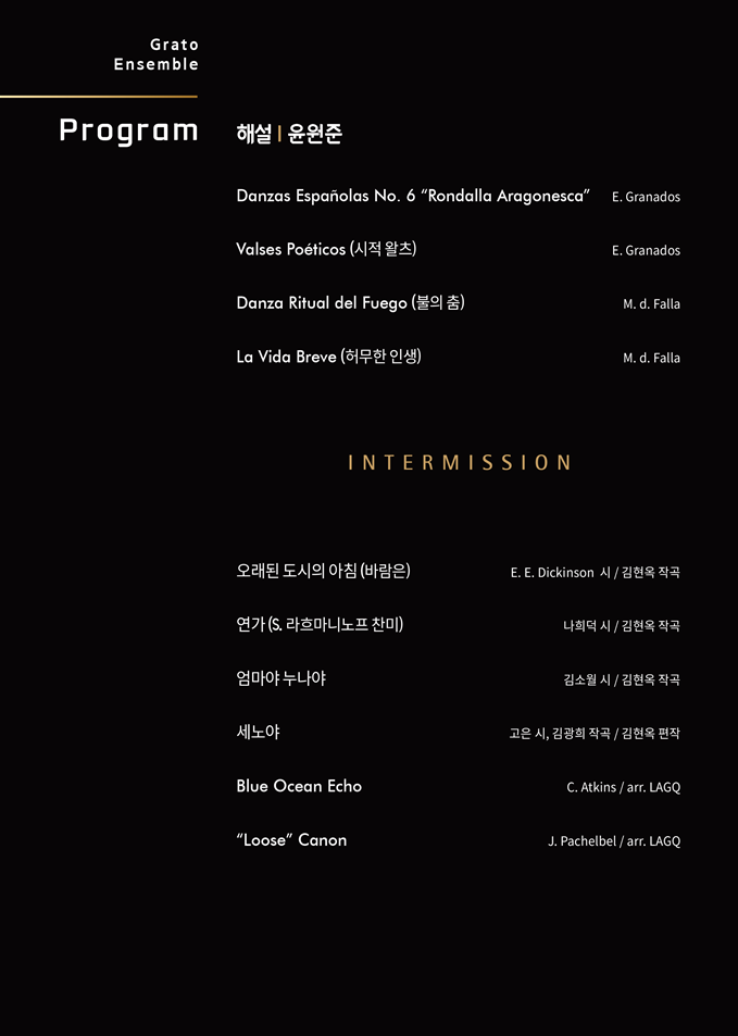 팜플렛 3.png 팜플렛 3.png