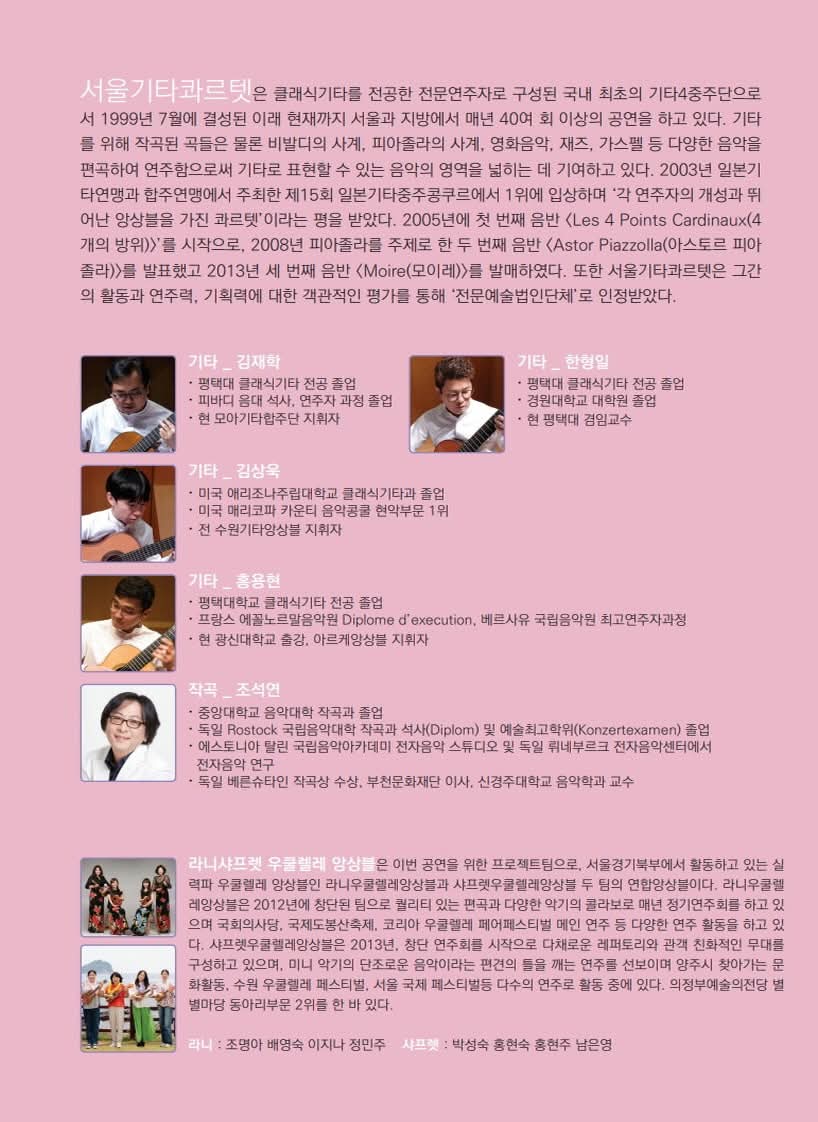 KakaoTalk_20251009_183025566_03.jpg