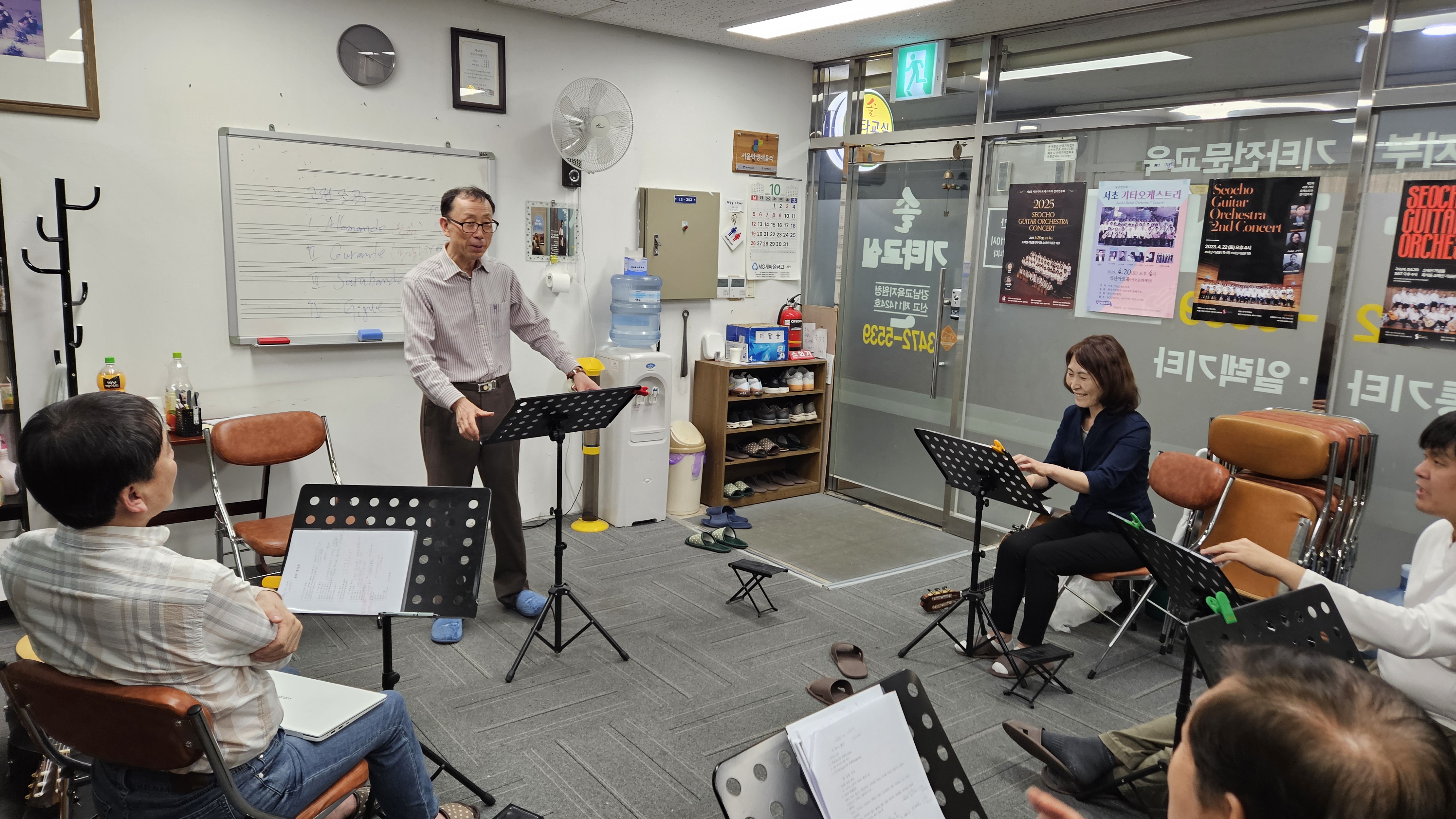 음악형식론-노돌호 고문.jpg