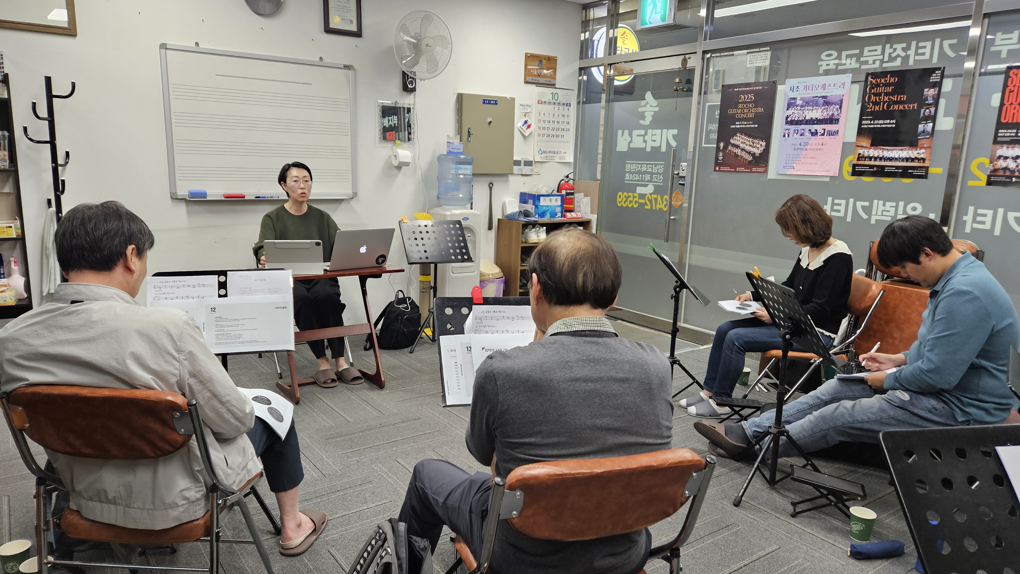 기타페다고지-기타리스트 허원경.jpg