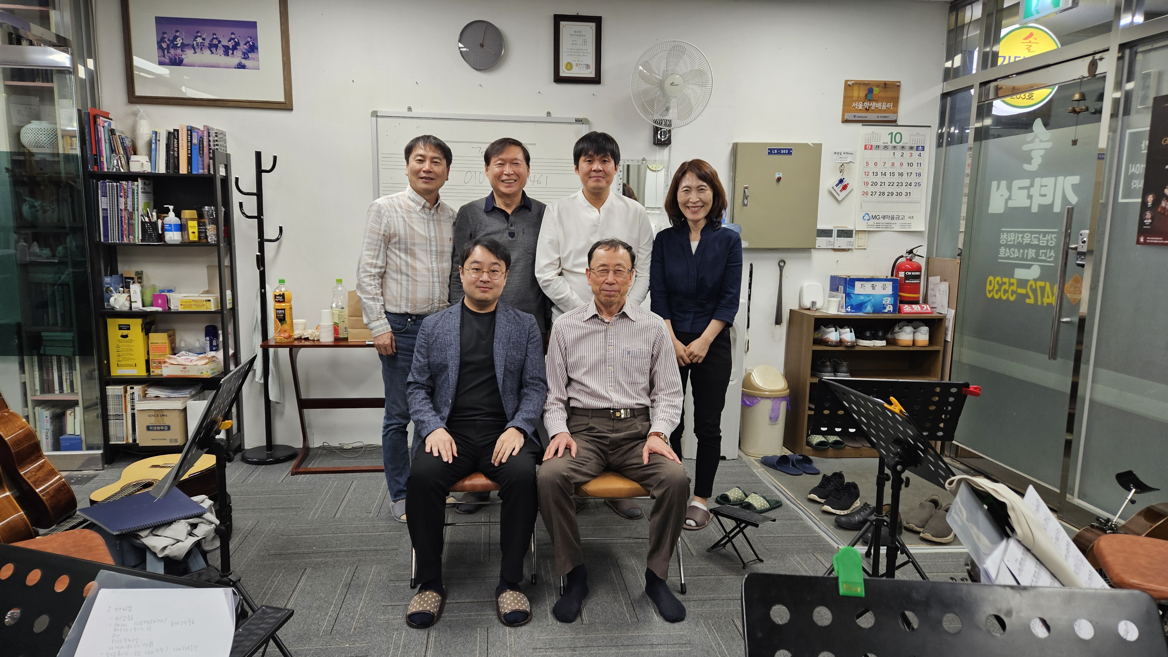 교육 첫째날.jpg