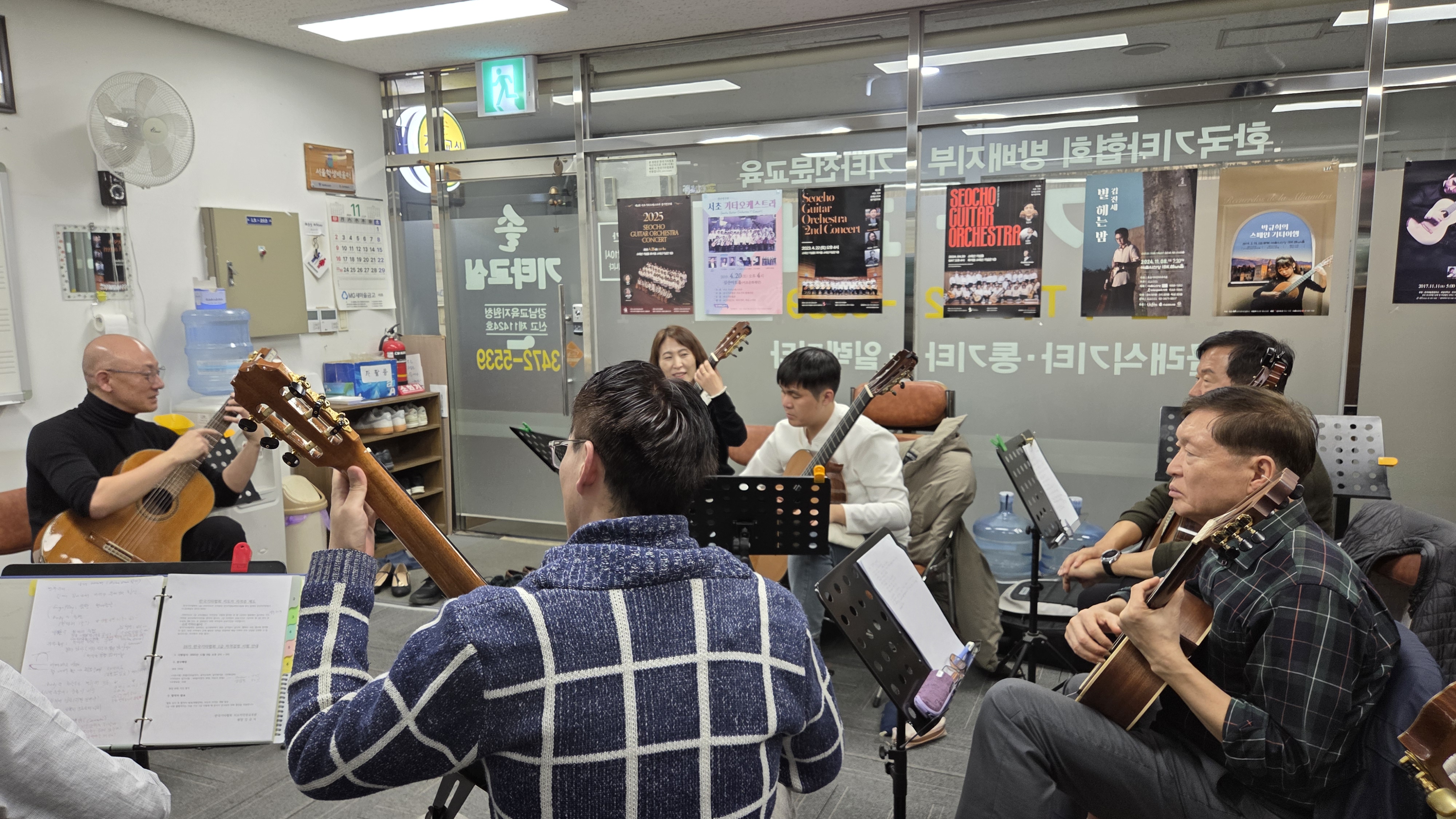 바른연주자세와  스케일연습법-기타리스트 김성진.jpg