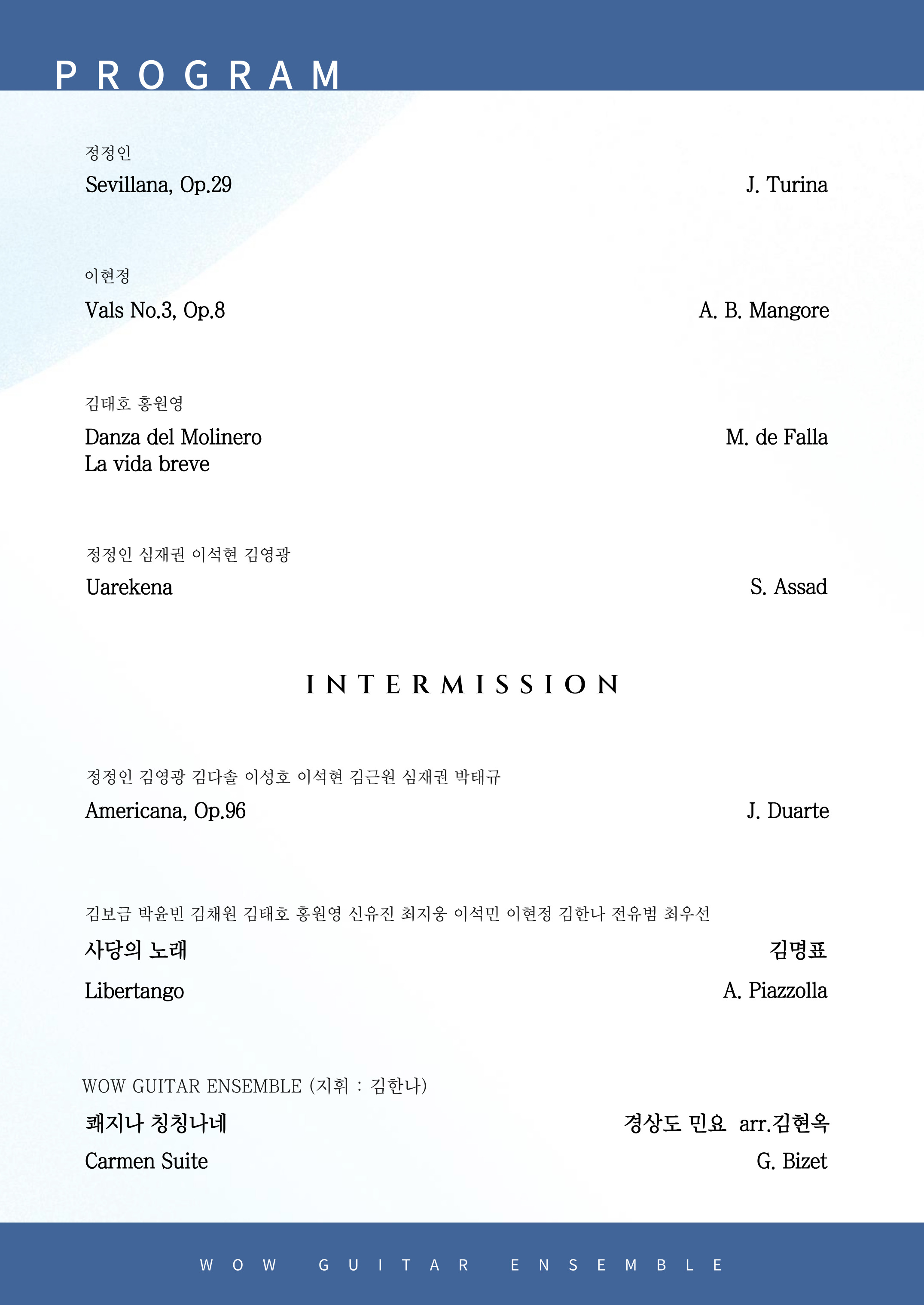 KakaoTalk_20260511_162749981_01.jpg