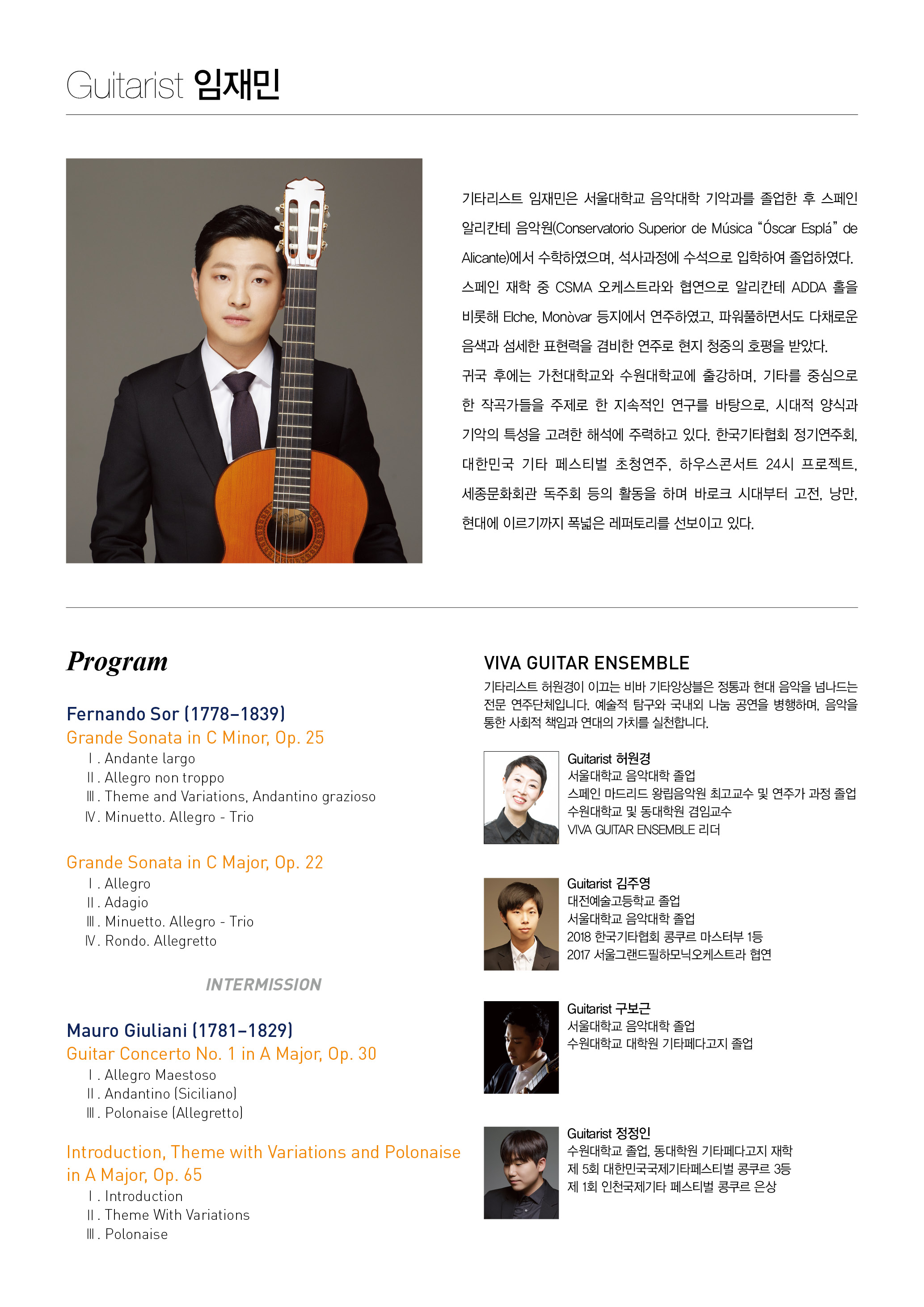 KakaoTalk_20260514_113625483_01.jpg