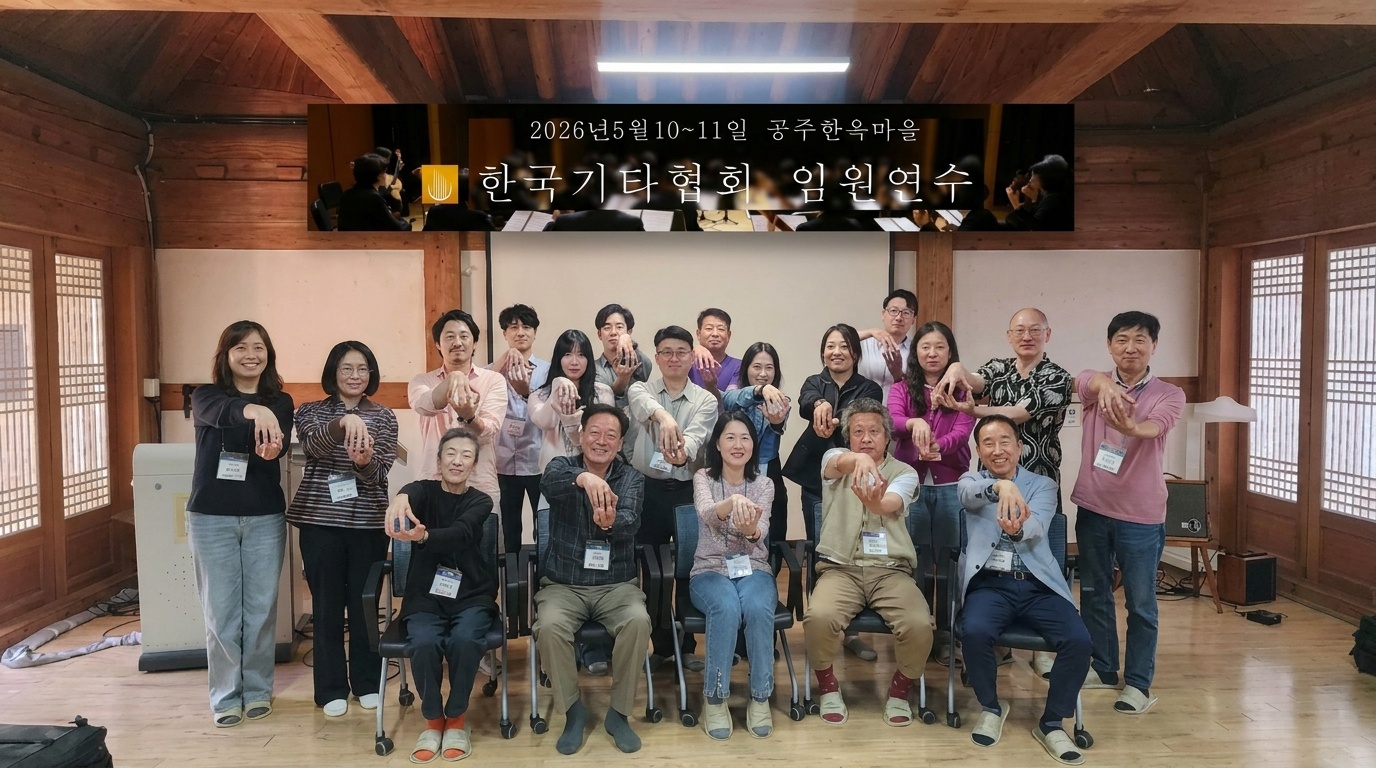KakaoTalk_20260525_151152960_01.jpg