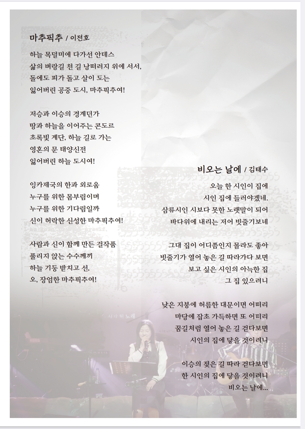 KakaoTalk_20260605_152420223.jpg