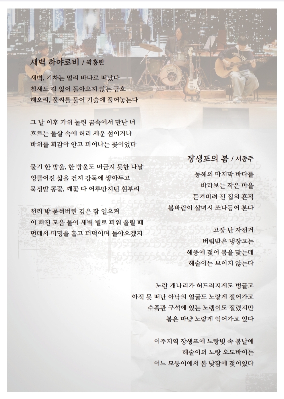 KakaoTalk_20260605_152436697.jpg