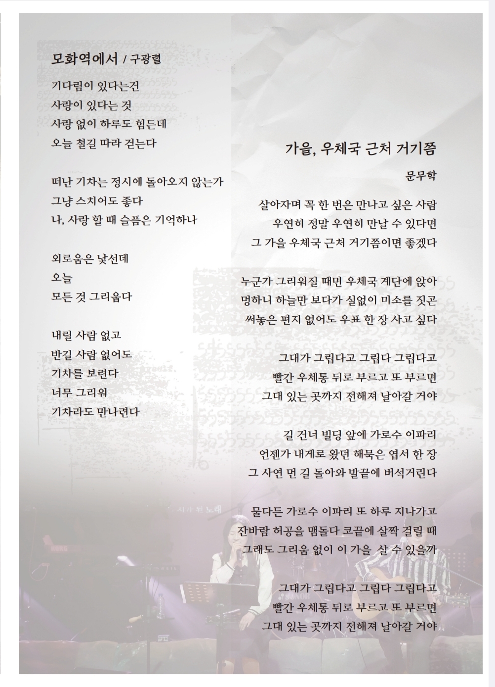 KakaoTalk_20260605_152457637.jpg