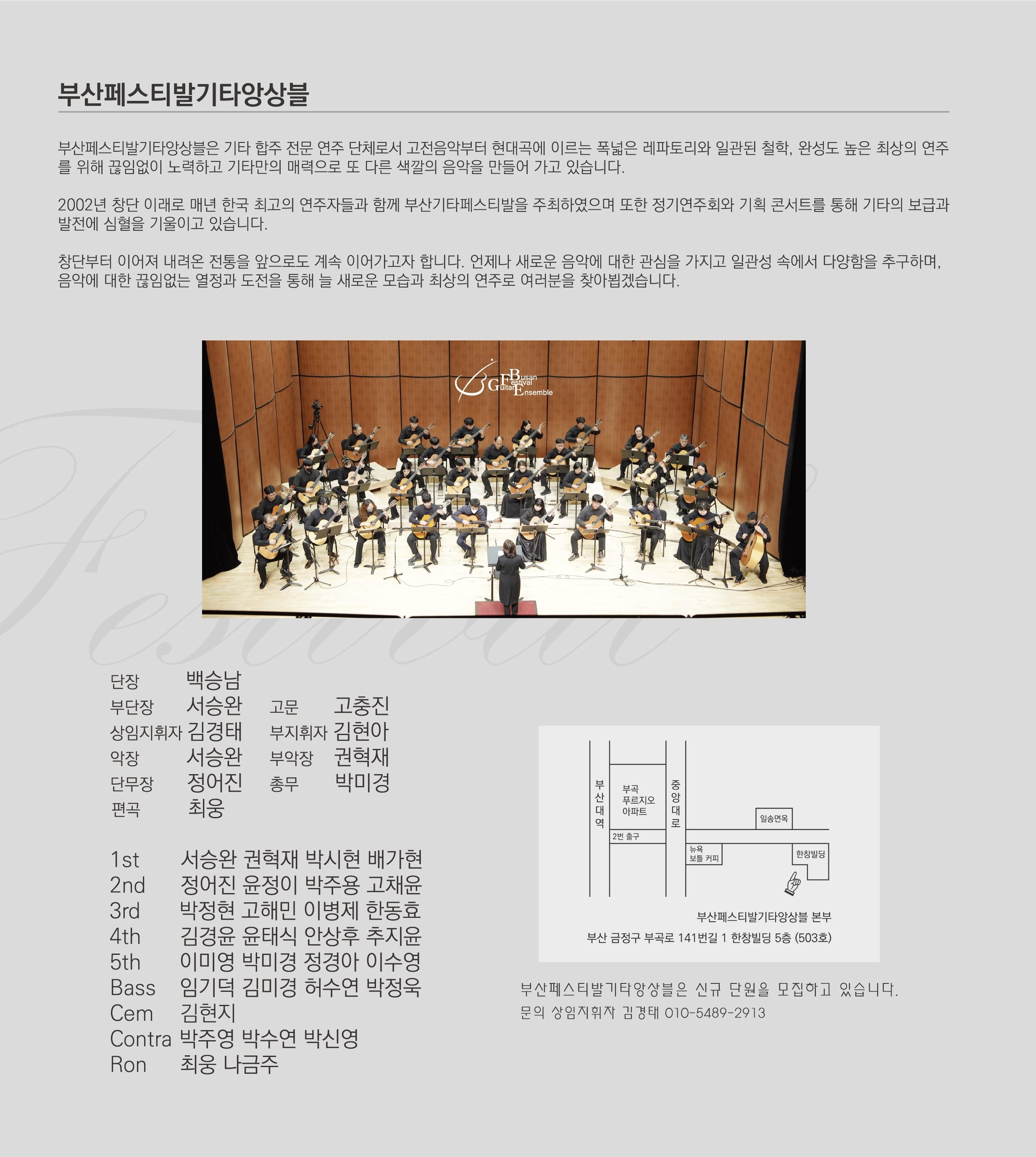 KakaoTalk_20260729_075302416_03.jpg