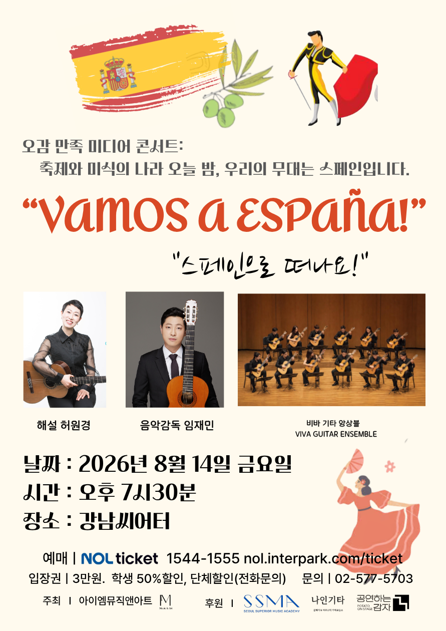 KakaoTalk_20260803_152135832.png KakaoTalk_20260803_152135832.png