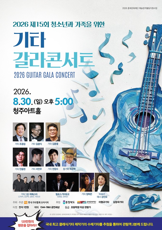 KakaoTalk_20260804_164057434.jpg