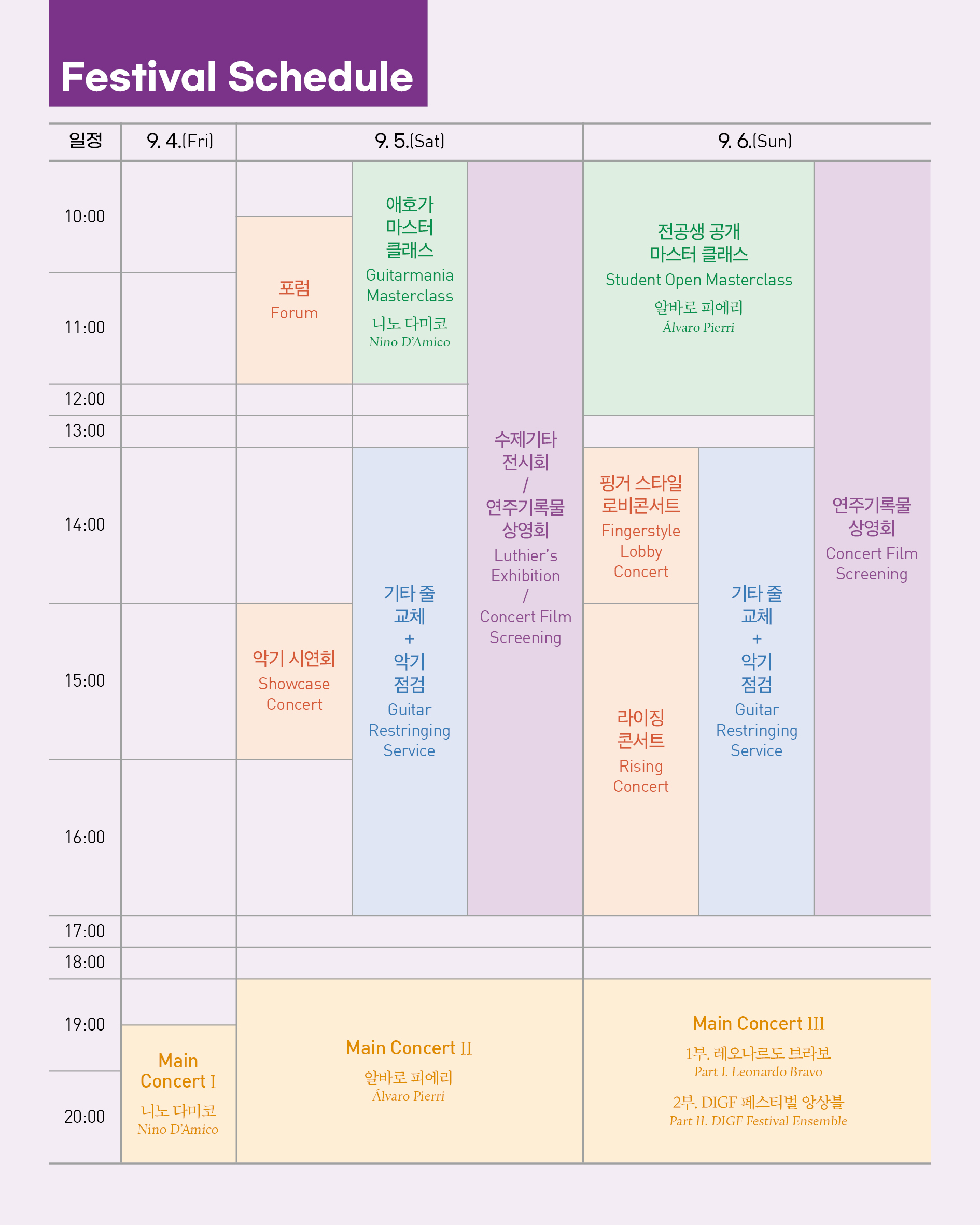 KakaoTalk_20260805_165718416_02 (1).jpg