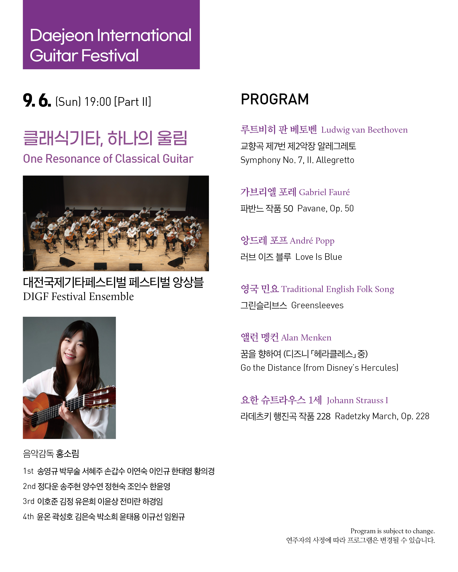 KakaoTalk_20260805_165718416_06.jpg