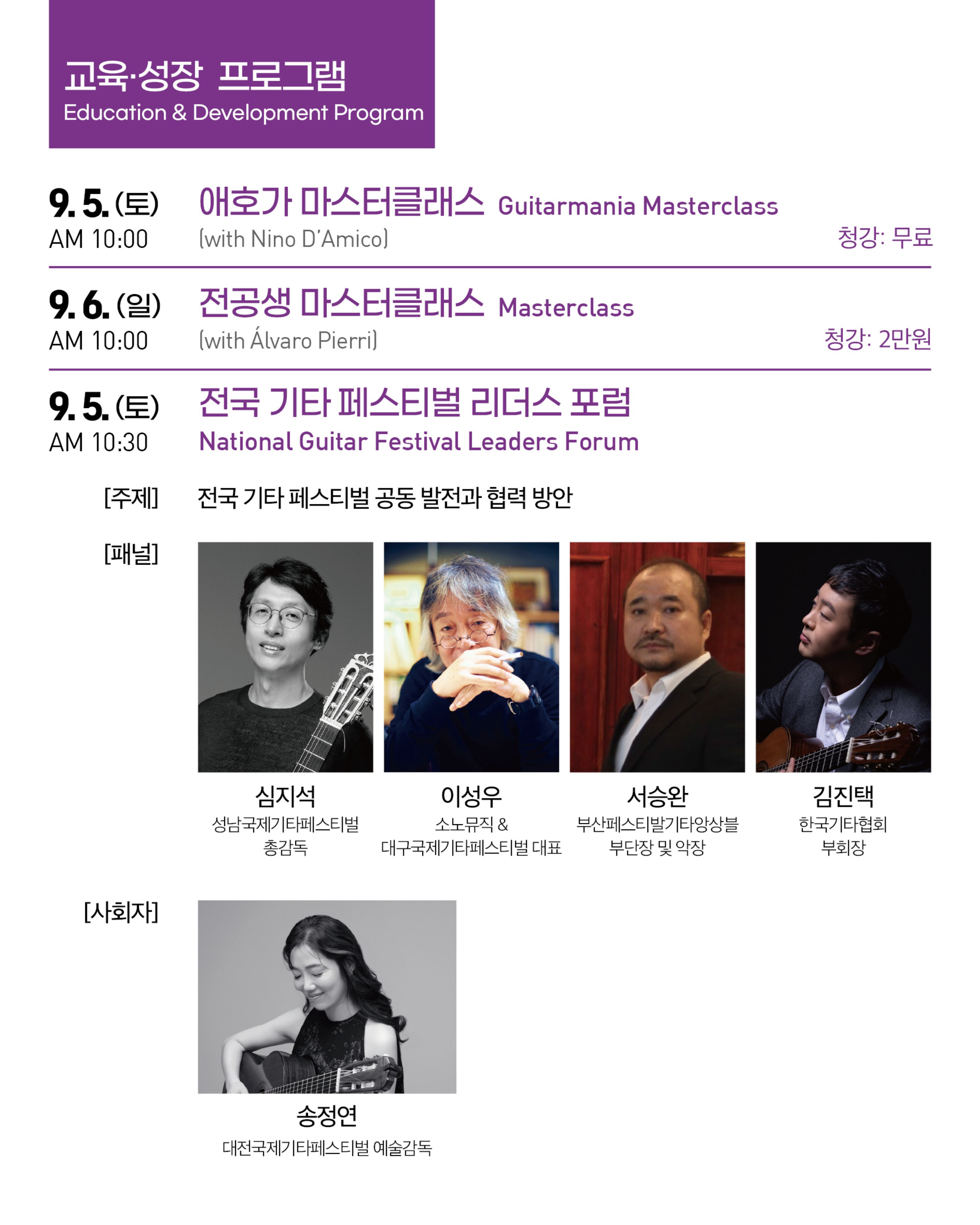 KakaoTalk_20260805_165718416_07 (1).jpg
